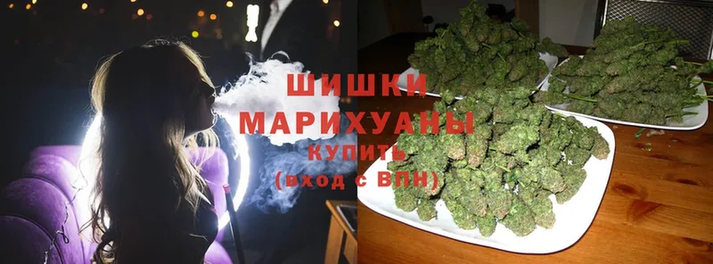 закладка  Борисоглебск  Бошки марихуана Bruce Banner 